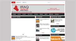 Desktop Screenshot of iraqtradelinknews.com