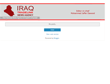 Tablet Screenshot of iraqtradelinknews.com